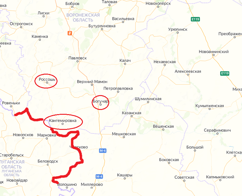 Курчатов граница украины