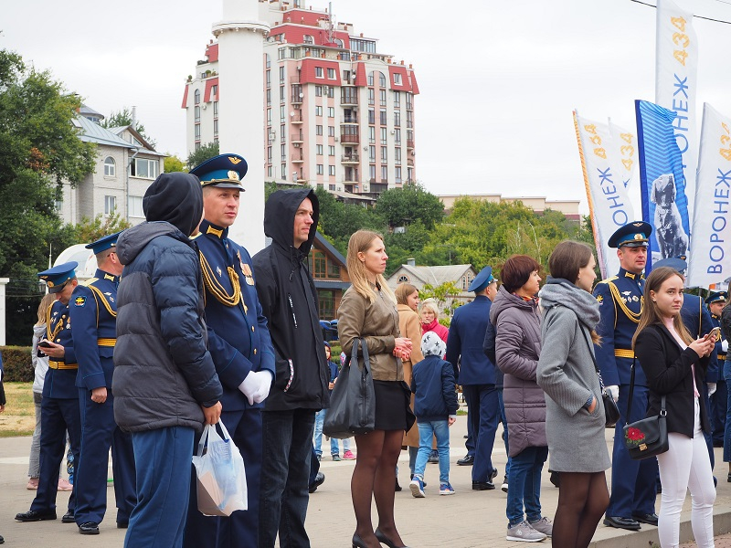 День воронежа