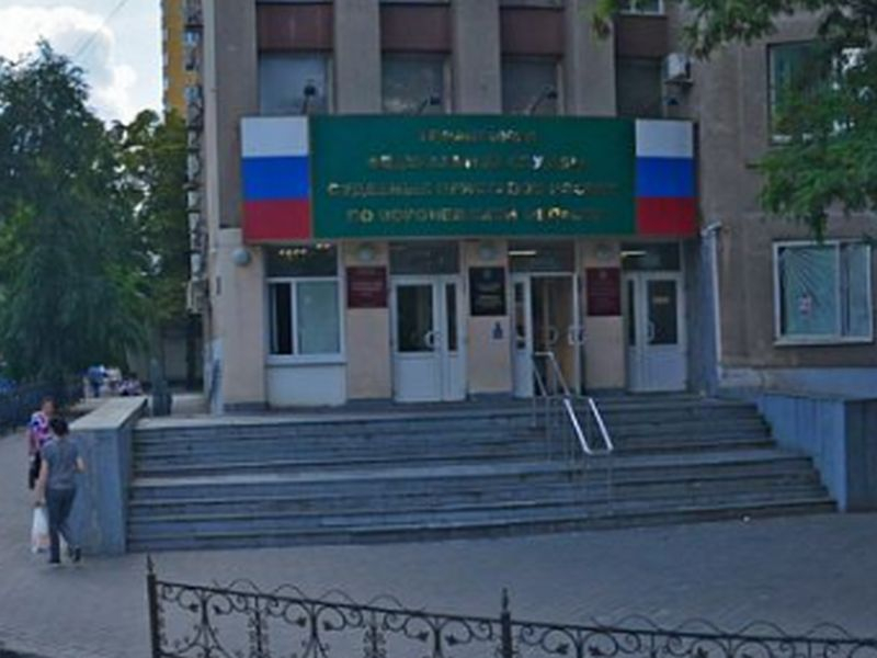 Запрещенных свидетелей Иеговы выпустили из СИЗО в Воронеже