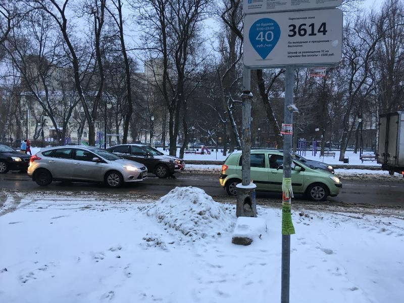 Платным парковкам нашли шикарное применение в зимнем Воронеже
