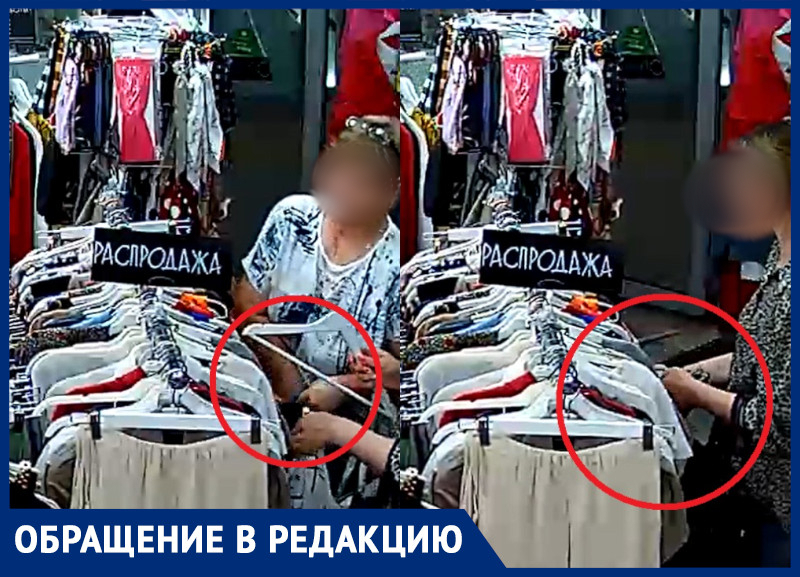 Нелепая операция по краже одежды развернулась под камерами в Воронеже