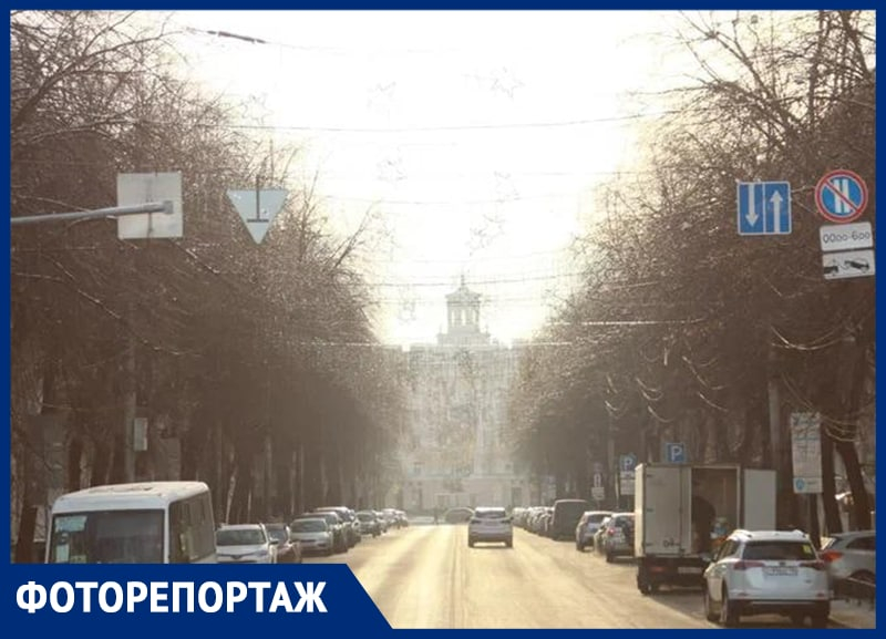 Первое дыхание зимы: как в Воронеже встретили декабрь