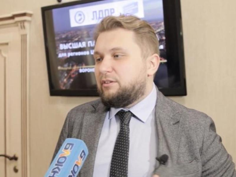 Депутат Госдумы из Воронежа предложил обучить школьников оплате коммунальных услуг