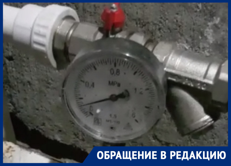 Воронежцы сообщили, что две «высотки» съели давление в кранах их квартир