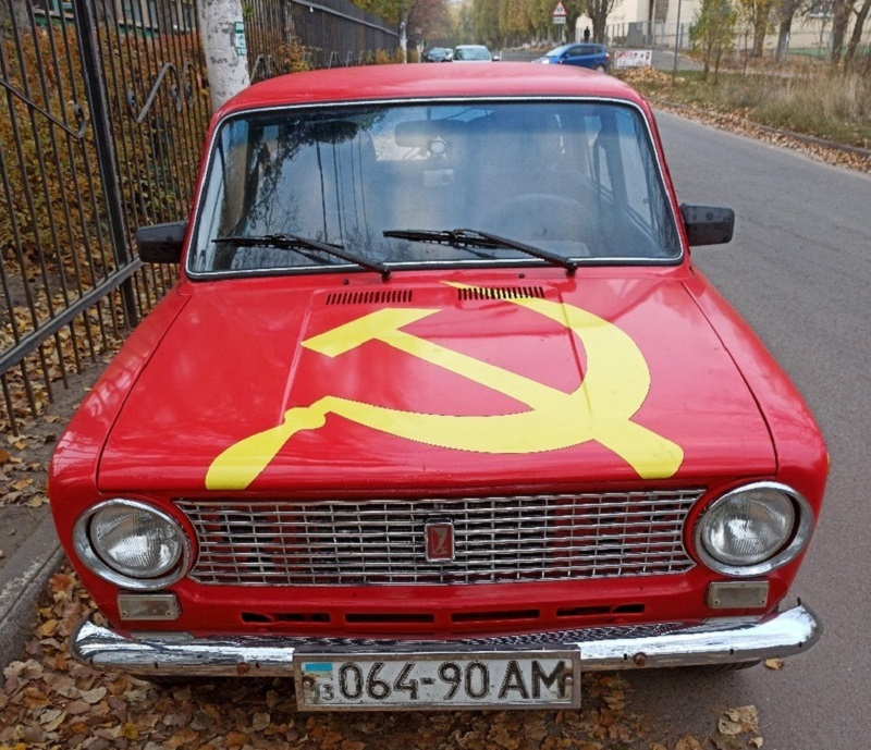 Украинского патриота СССР заметили в Воронеже
