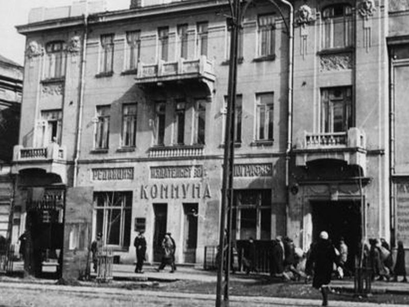 Главный печатный орган Воронежа времен СССР отмечает 105-й день рождения