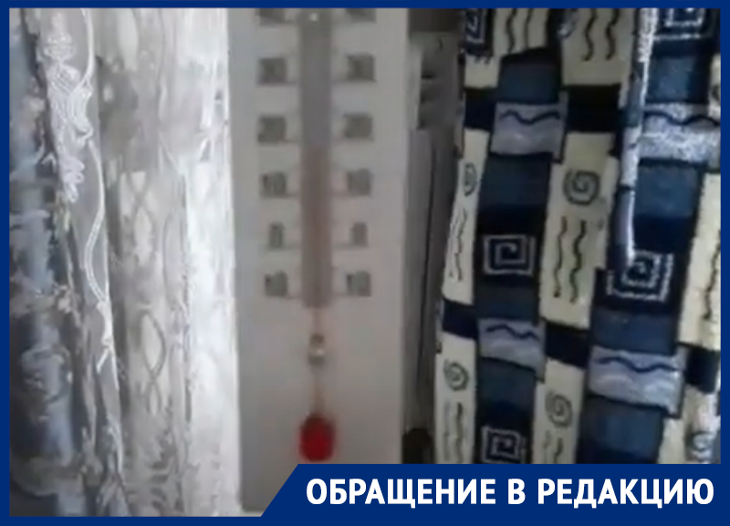 «Постоянно болеют дети»: воронежцы замерзают в своих квартирах с еле теплыми батареями