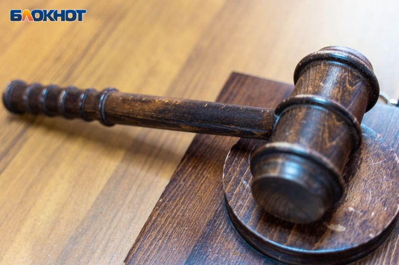 Девять мировых судей получили назначения в Воронежской области