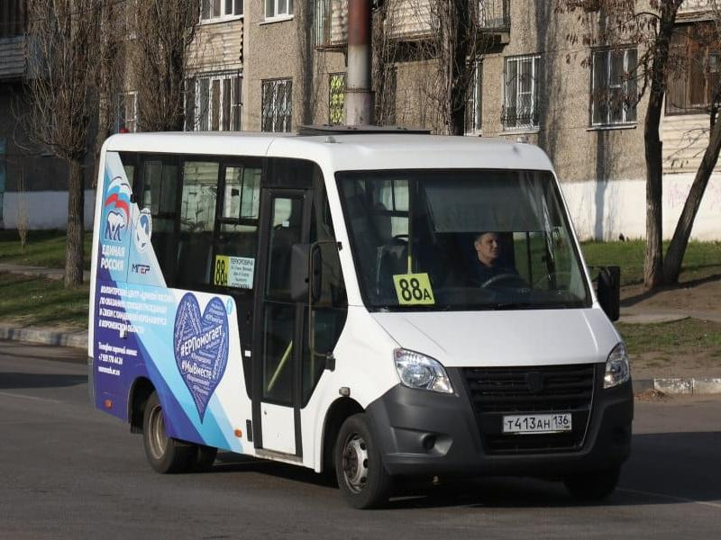 «Купленный» «Единой Россией» для волонтеров автобус вышел на маршрут №88а в Воронеже