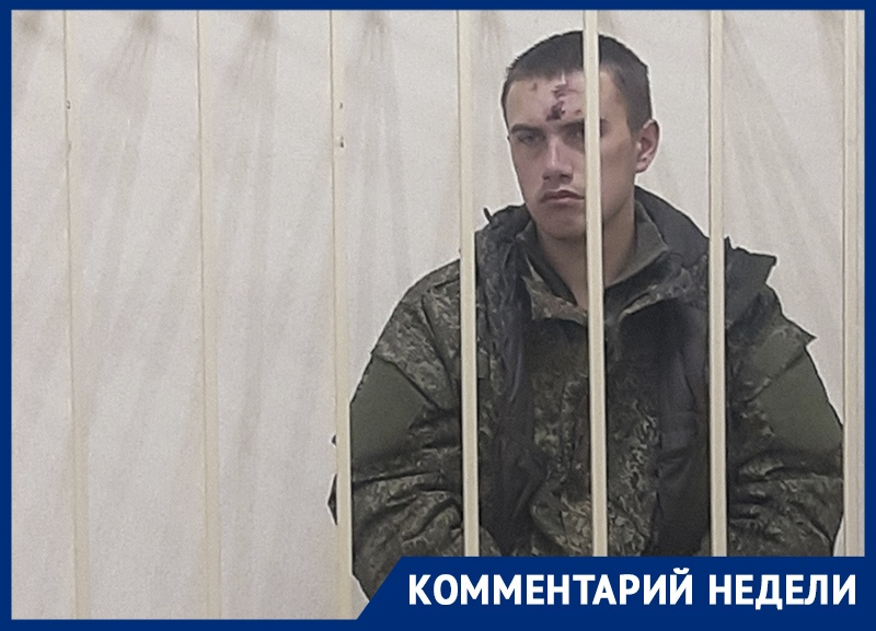 «Макаров действовал в состоянии аффекта», – эксперт рассказал о причинах массового расстрела солдат в Воронеже