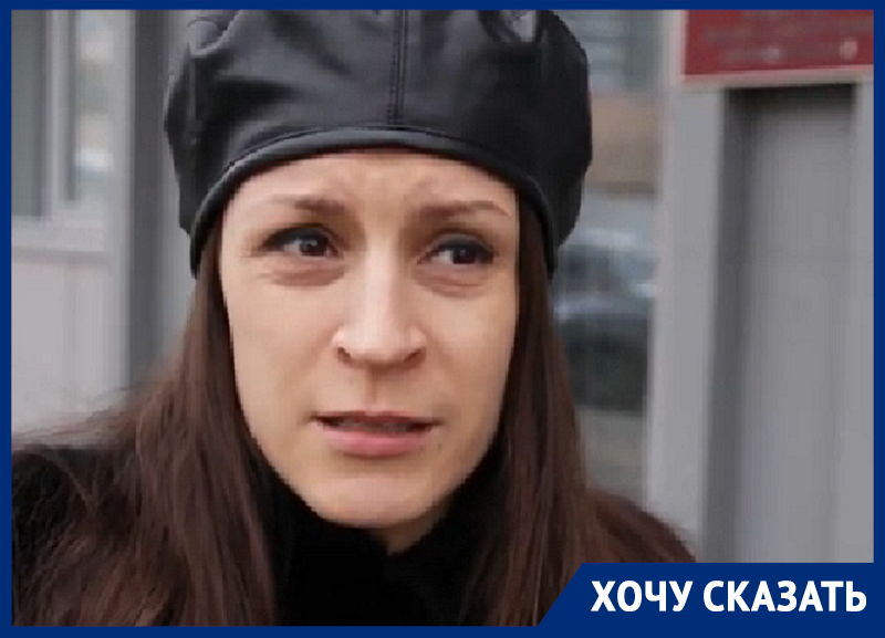 Они меня гнобят и шантажируют, - жительница дома на набережной о ТСЖ в Воронеже