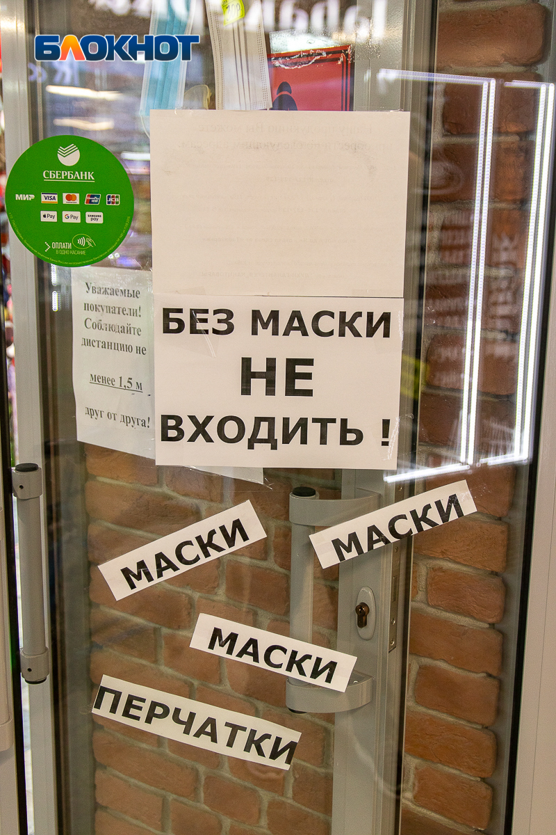 За сколько продают. Магазин обуви у цирка Воронеж. Первый компьютерный у цирка Астрахань каталог товаров.