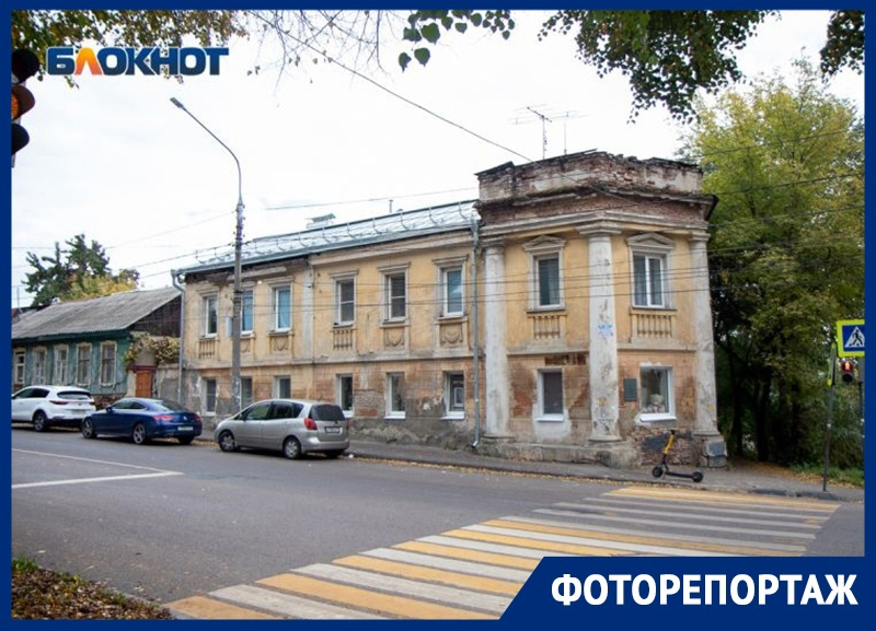 Как разрушается дом, который строил герой Бородинской битвы в Воронеже