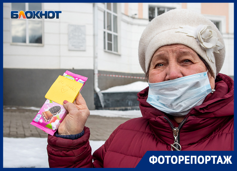 «Шоколадные стрелы Амура» поразили жителей Воронежа в самое сердце