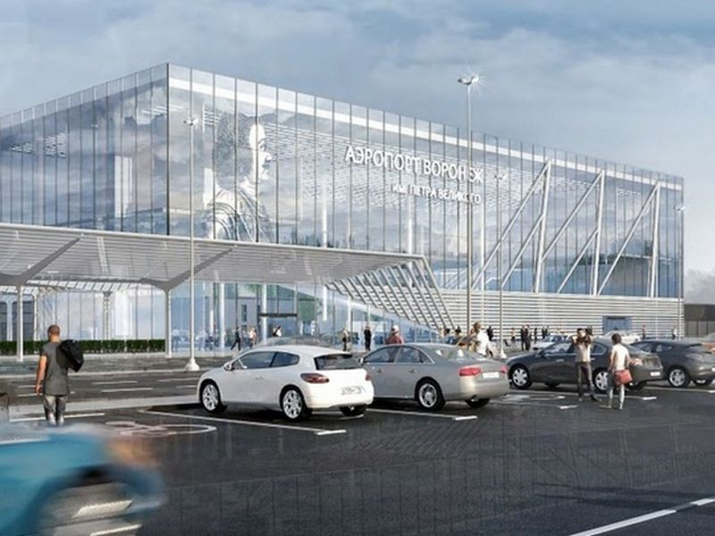 Три компании претендуют на проект нового терминала Воронежского аэропорта