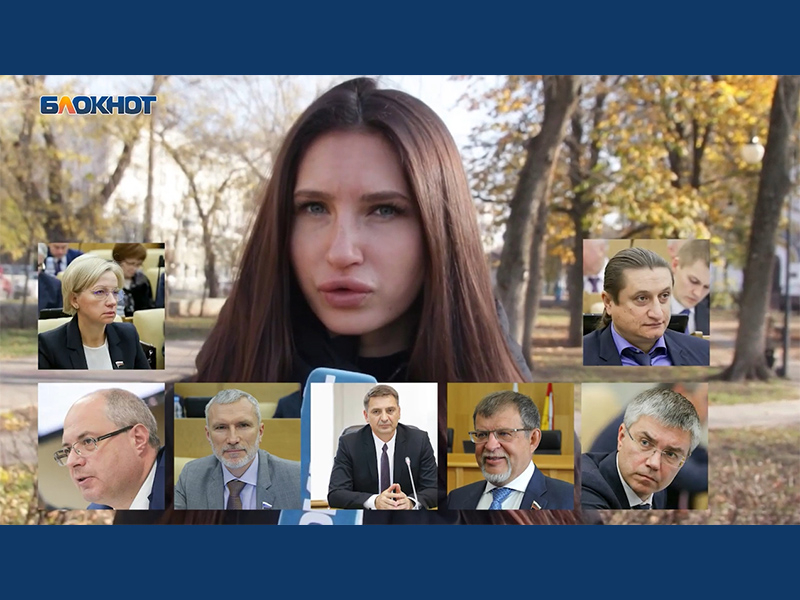 Депутаты Госдумы от Воронежской области провалили проверку на узнаваемость среди избирателей