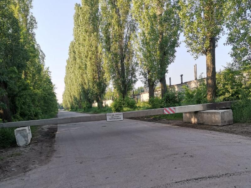 Мэрия Воронежа подтвердила, что скандальный участок дороги является частной собственностью