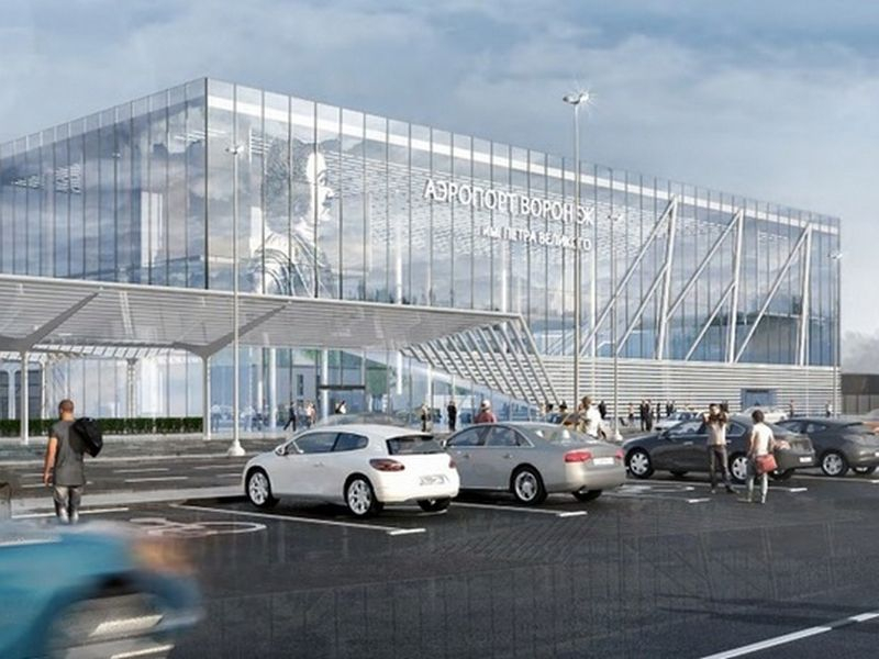 Опубликован будущий внешний вид нового Воронежского аэропорта