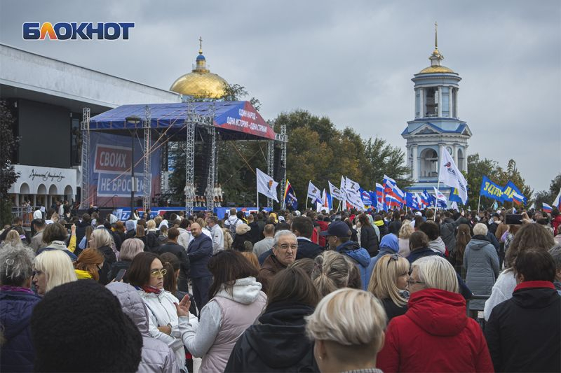 Советская площадь Воронеж