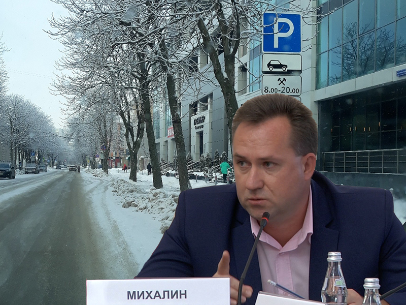 Концессионер помиловал мэрию Воронежа за сугробы на платных парковках