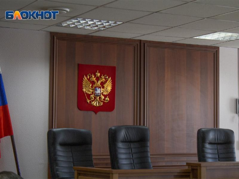 Об ужесточении двух уголовных статей сообщили жителям Воронежской области