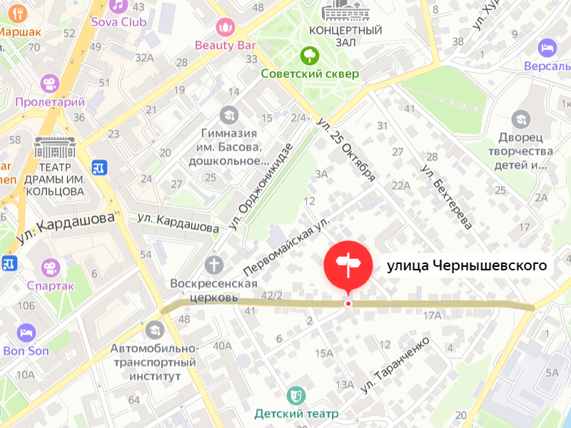 Одну из центральных улиц Воронежа закроют для автомобилистов