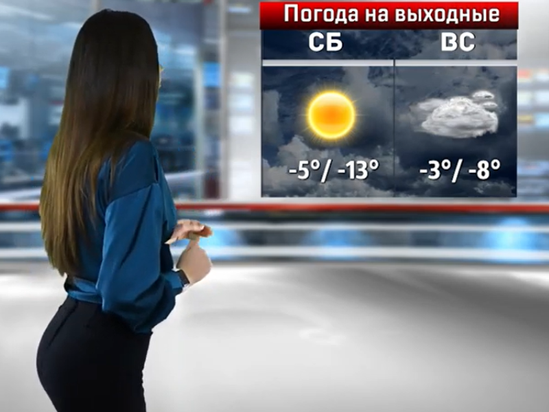 Антициклон с севера принесет лютый мороз в Воронеж