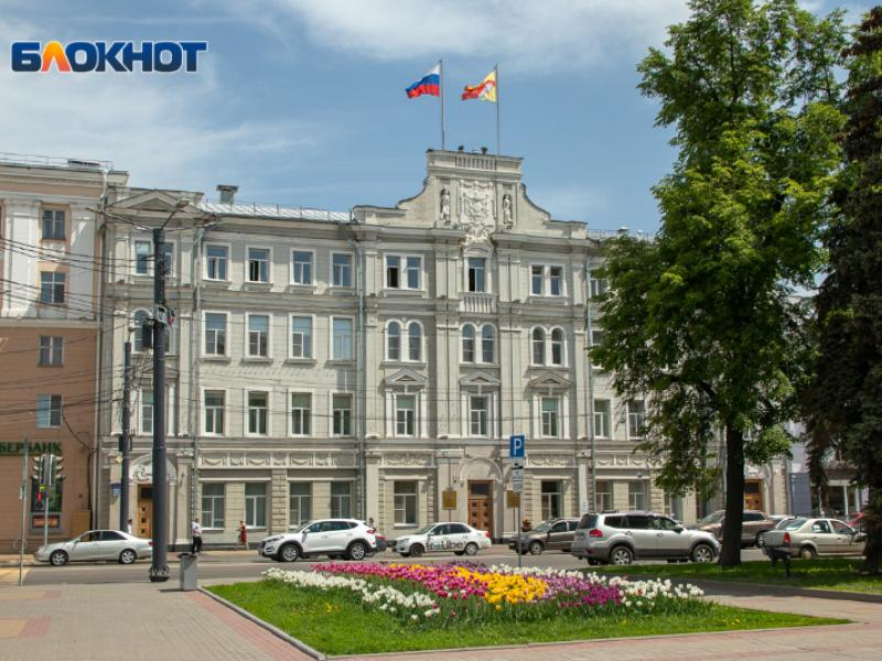 Городские власти объявили размер расходов на похороны чиновников мэрии Воронежа