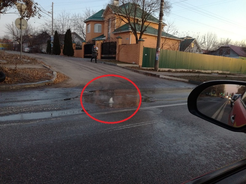 Три ведра тряпок стали причиной коммунальной аварии в Воронеже