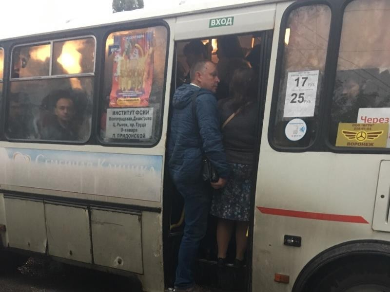 Чиновники официально повысили стоимость проезда в Воронеже