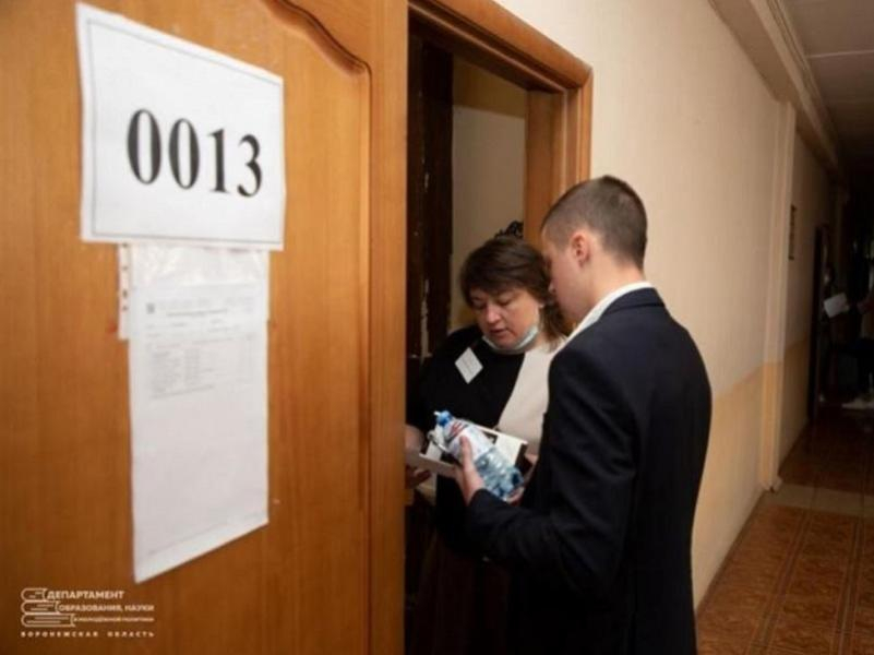 Стало известно, кто из выпускников получил 100 баллов на ЕГЭ по обществознанию в Воронеже