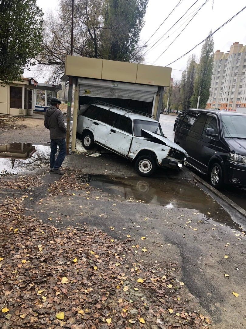 Помойка машмет фото переезд