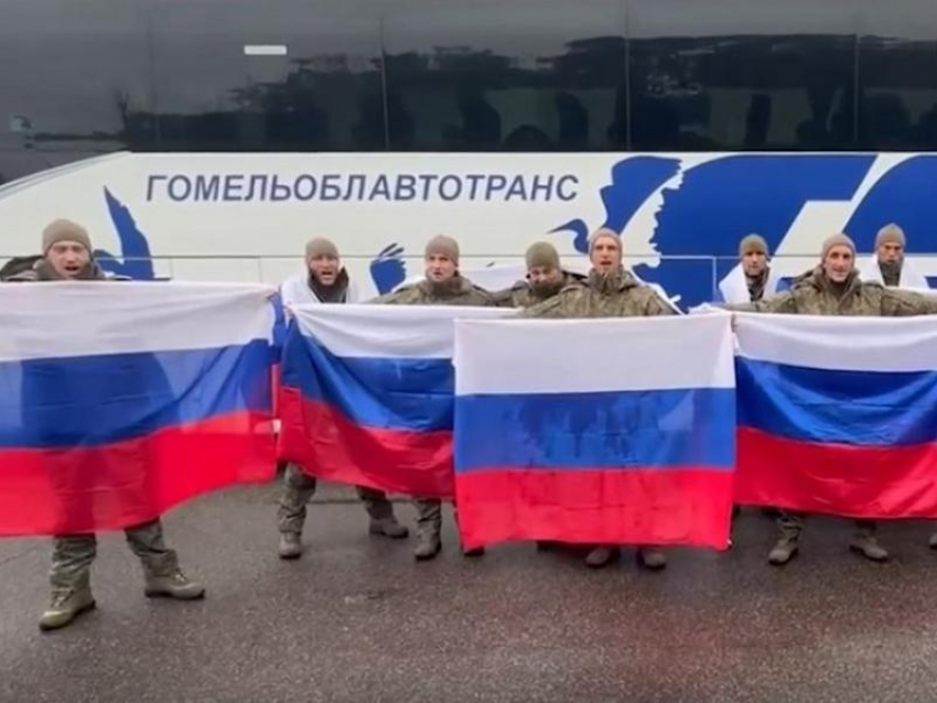 Трое воронежских военных вернулись из украинского плена