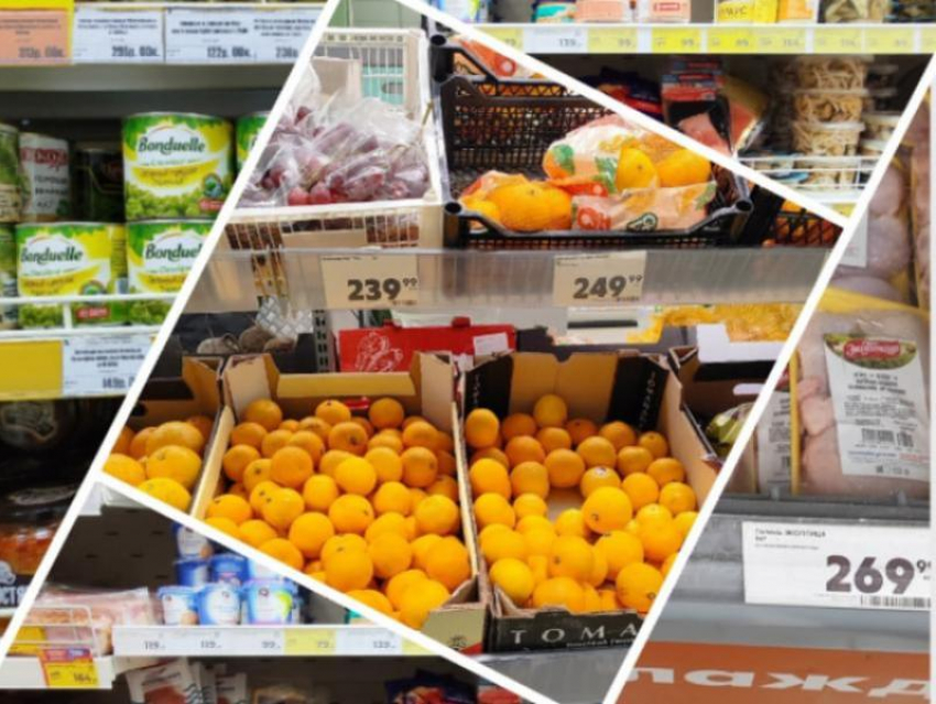 Гипермаркеты «Магнит» может поглотить другой продуктовый гигант