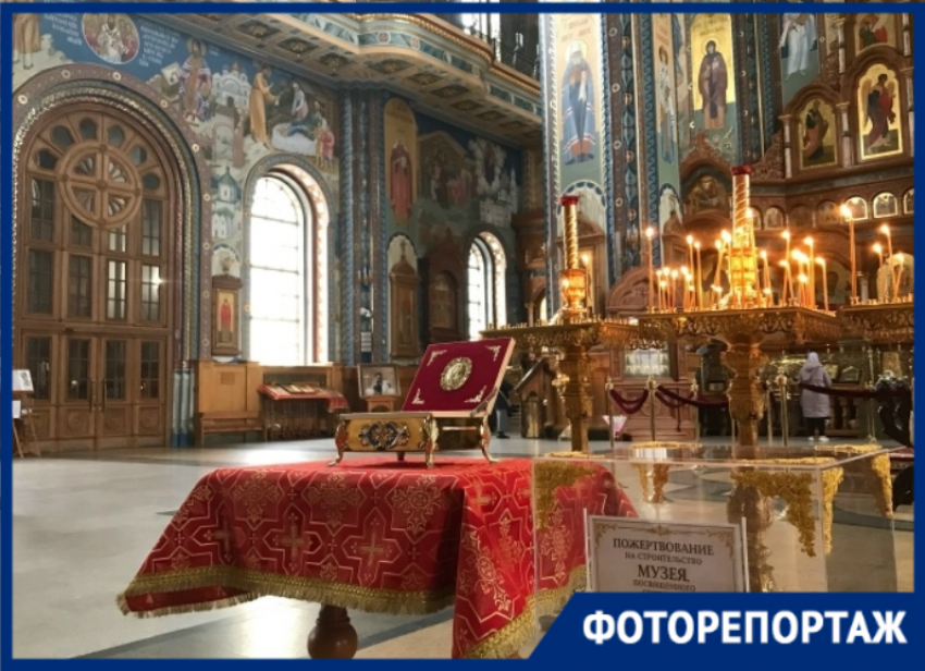 По благословению отца Леонида: фоторепортаж о прибытии Ризы Иисуса Христа в Воронеж 