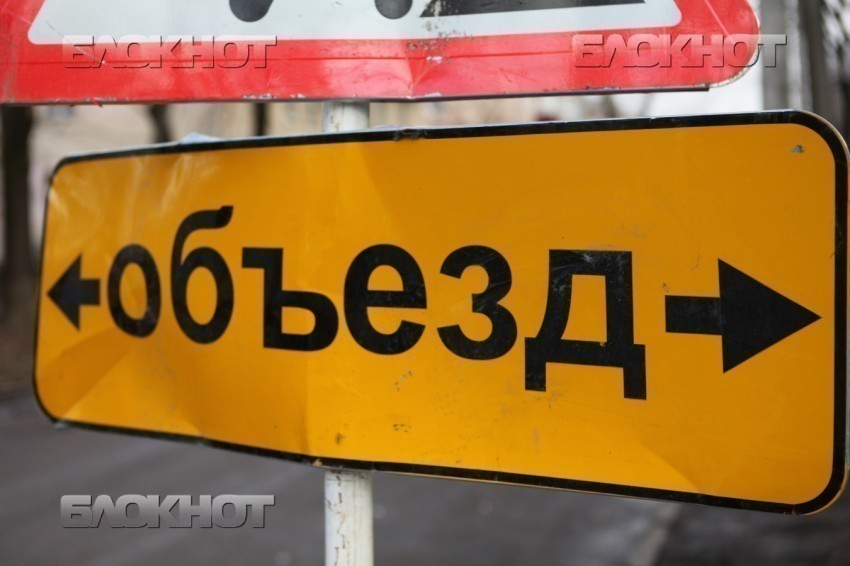 23 марта в Воронеже перекроют движение на улице Чернышевского