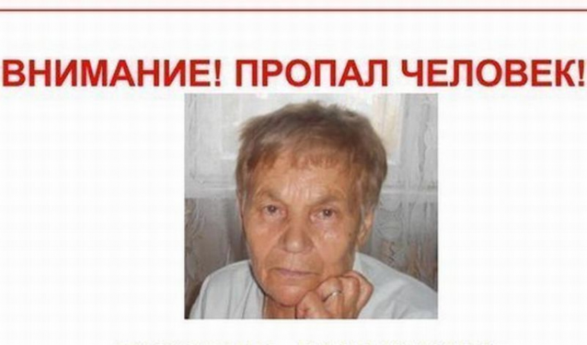 В Воронеже разыскивается пенсионерка, которая ушла в церковь и не вернулась домой
