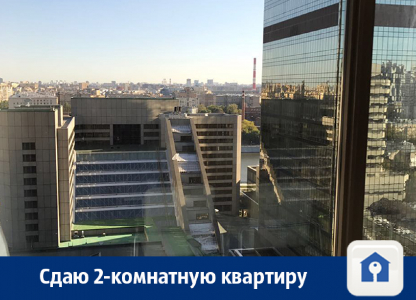 «Мебель, недвижимость, авто»: Свежие частные объявления на «Блокнот Воронеж» 