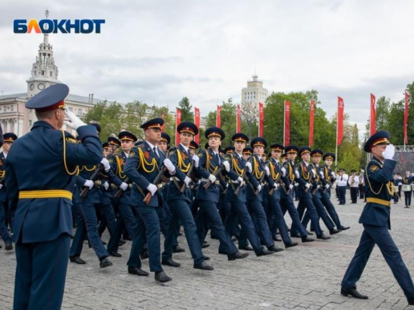 Опубликован подробный план мероприятий на День Победы в Воронеже 