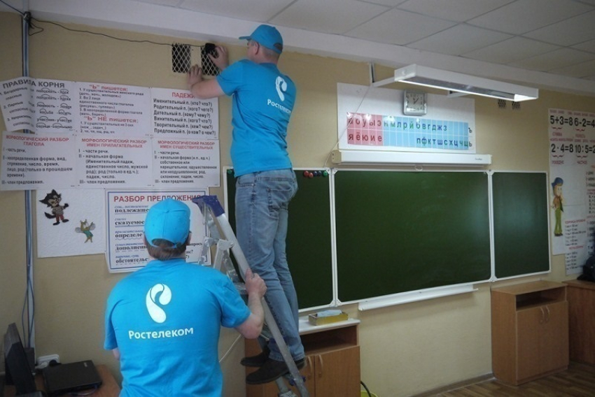 «Ростелеком» подготовил системы видеонаблюдения за проведением досрочного ЕГЭ в Воронеже