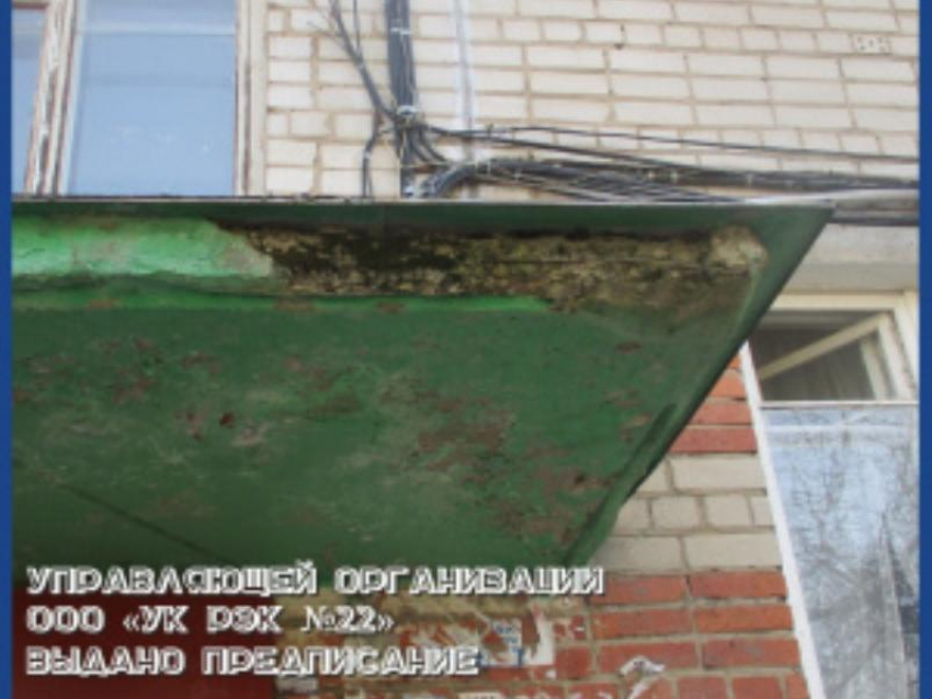 Скотч на стеклах, паутина и фекальный потоп: что скрывает 46-летняя пятиэтажка в Воронеже 