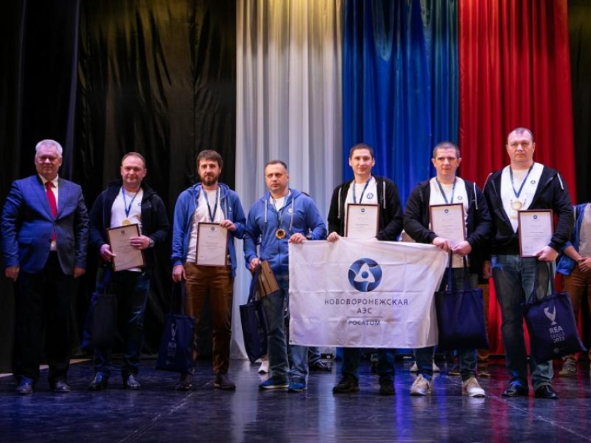 Нововоронежские атомщики завоевали два золота и серебро на VI чемпионате профессионального мастерства REASkills-2022
