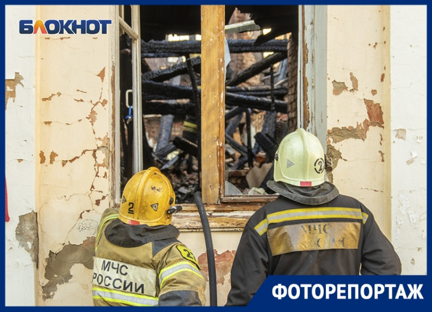 Что осталось от исторического дома после пожара в центре Воронежа