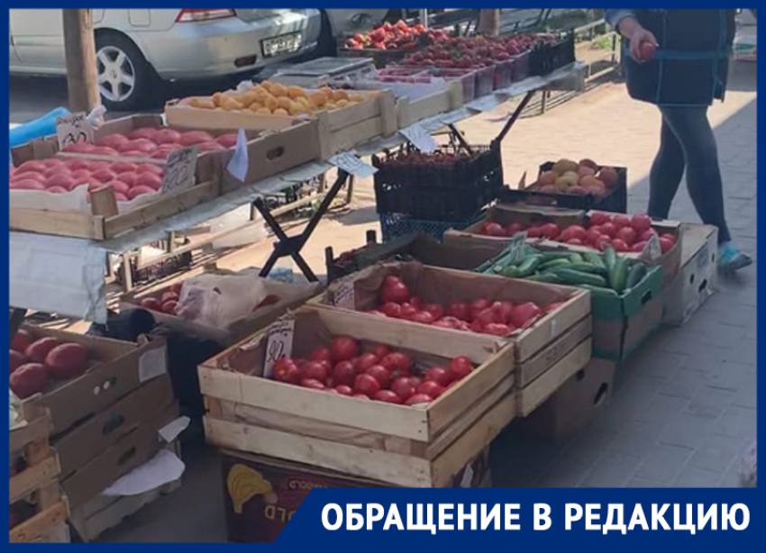 Уличную торговлю продуктами во время пандемии COVID-19 сняли на видео в Воронеже