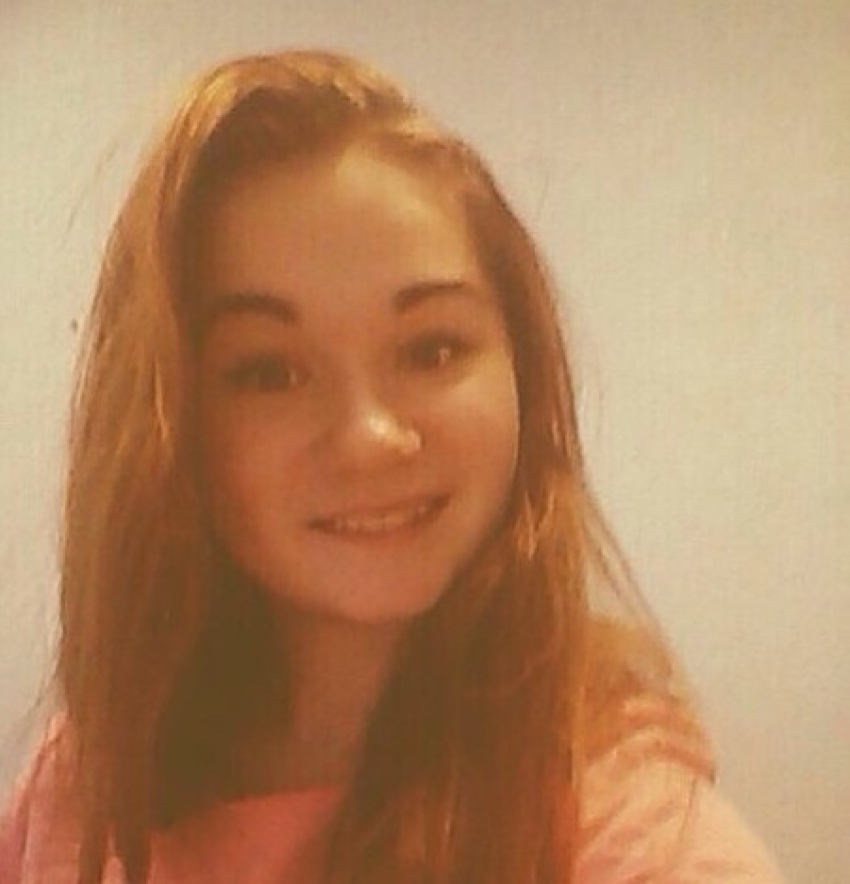 В центре Воронежа пропала 17-летняя девушка