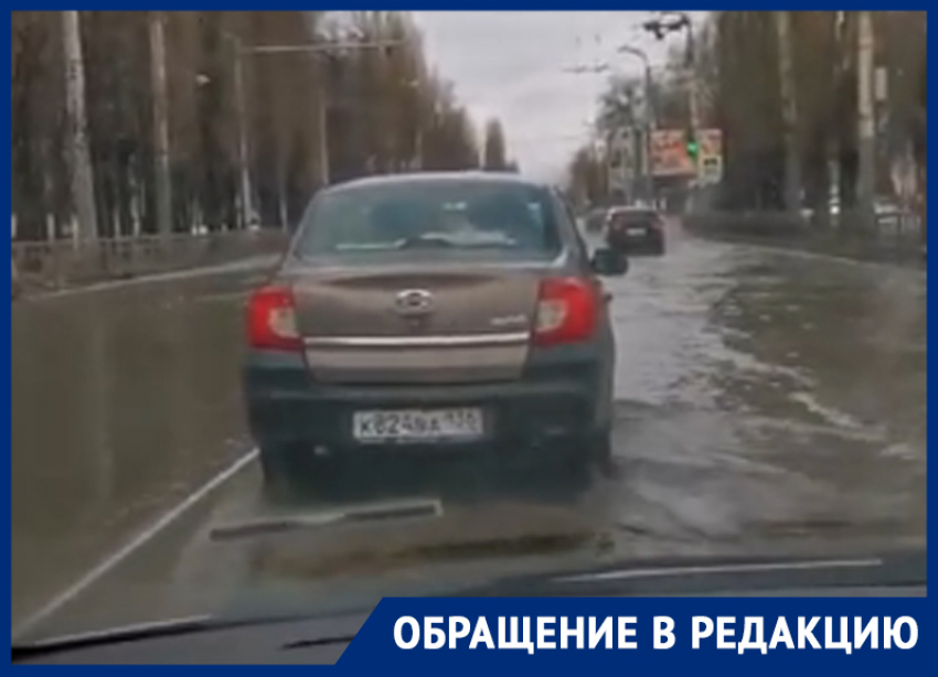 Мокрому испытанию на дороге подвергаются автомобилисты в Воронеже