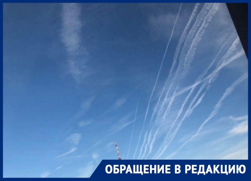 Загадочные следы на небе заинтересовали воронежцев