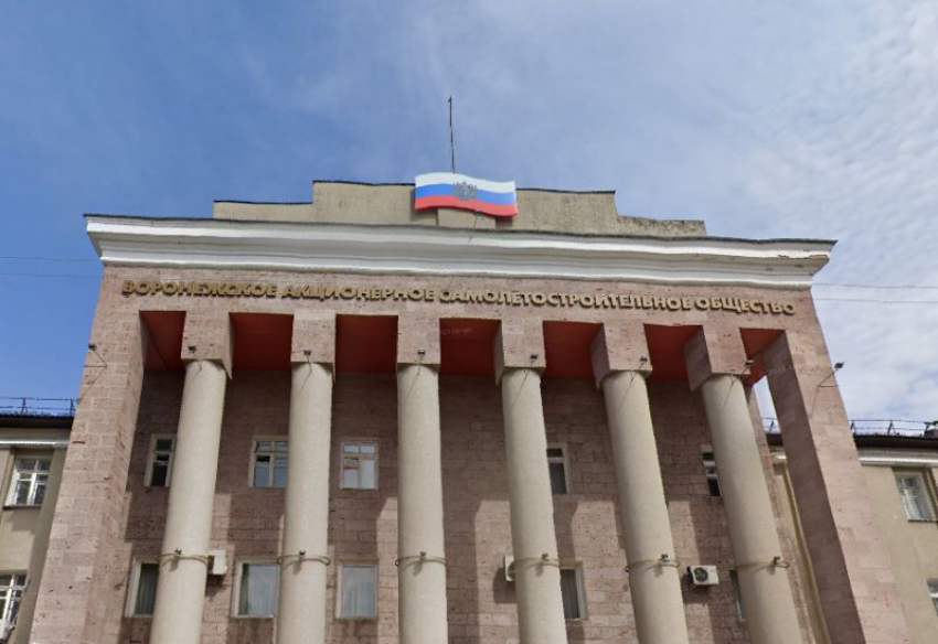 Воронежский авиазавод планирует продлить свою взлетно-посадочную полосу