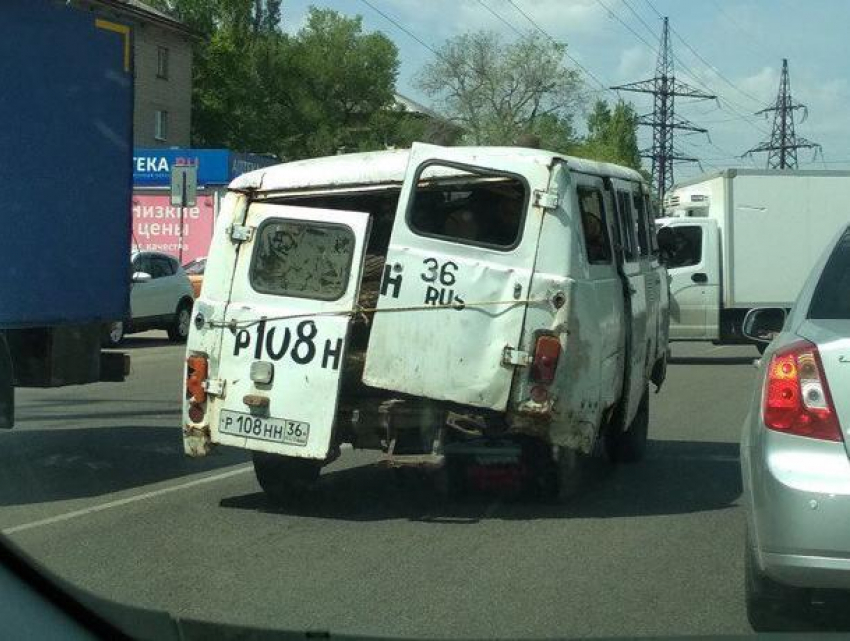 Воронежцы унизили неполноценную «буханку»