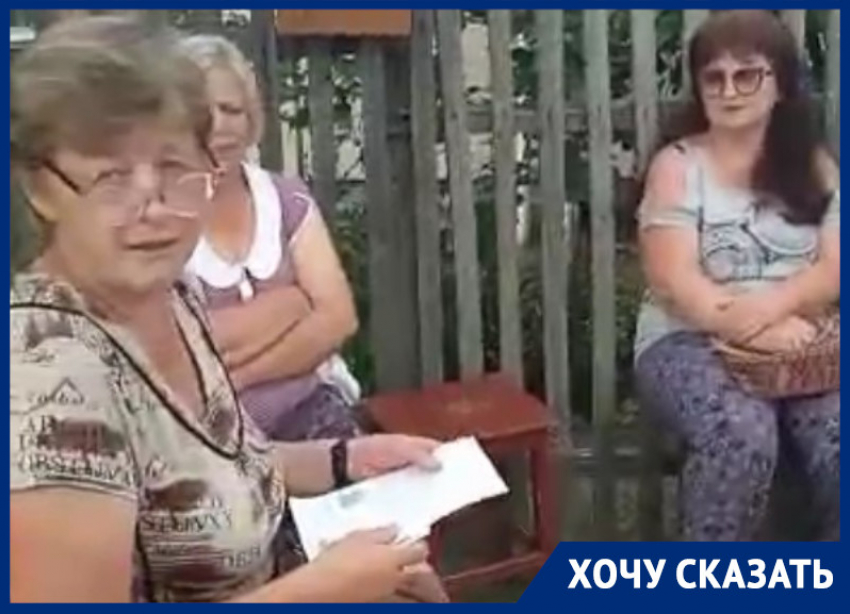 Квитанции «на деревню дедушке»: маленький хутор обложили странной мусорной данью в Воронежской области